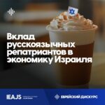 Дискурс обложки