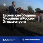 Дискурс обложки-2