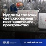 Дискурс обложки3
